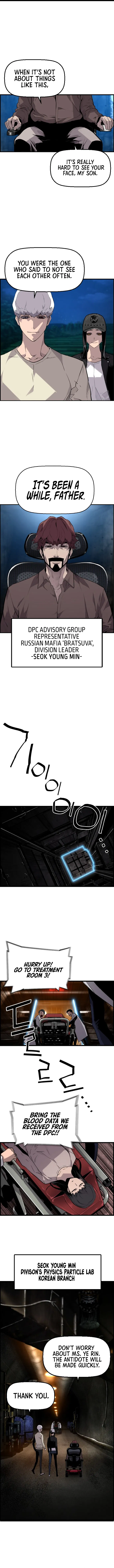 Terror vs Revival Chapter 33 - Page 5