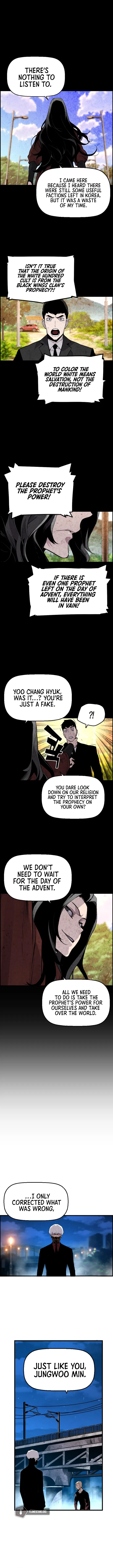 Terror vs Revival Chapter 36 - Page 4