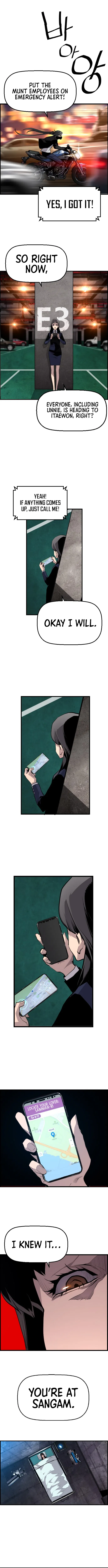Terror vs Revival Chapter 37 - Page 4