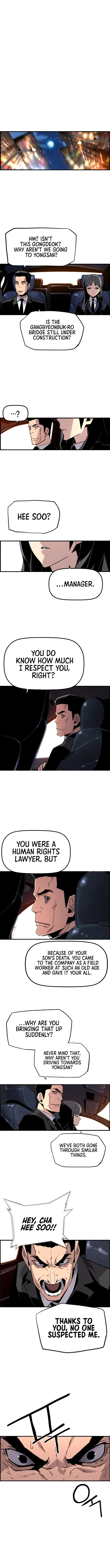 Terror vs Revival Chapter 38 - Page 6