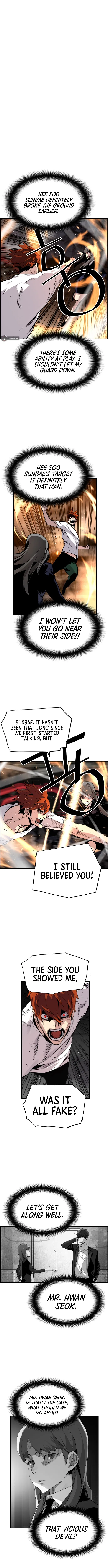 Terror vs Revival Chapter 40 - Page 2