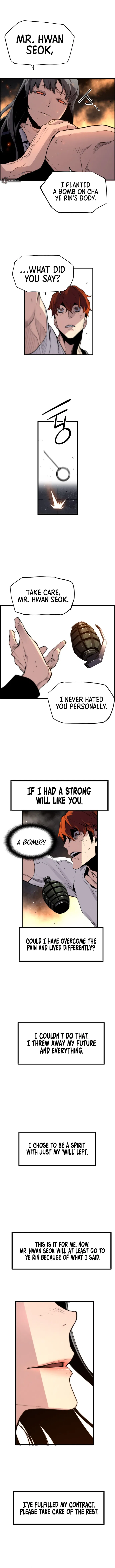 Terror vs Revival Chapter 40 - Page 5