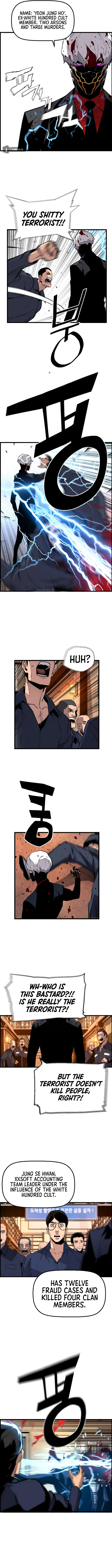 Terror vs Revival Chapter 42 - Page 7