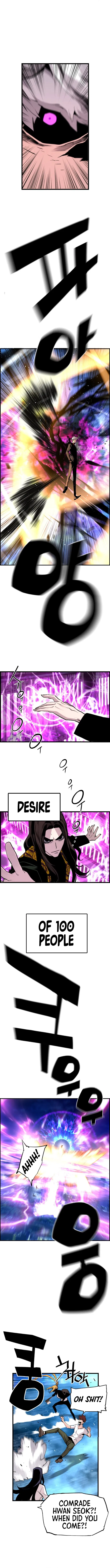 Terror vs Revival Chapter 45 - Page 1