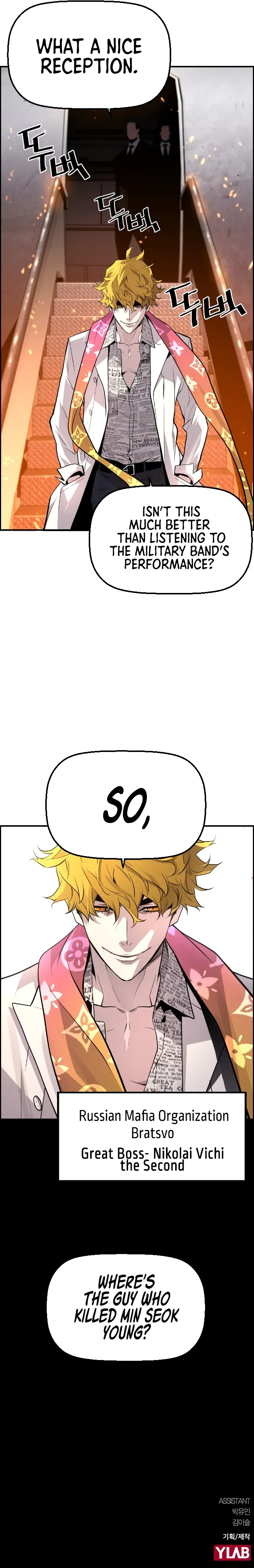Terror vs Revival Chapter 48 - Page 9