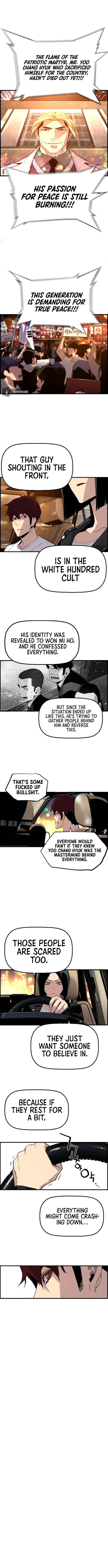 Terror vs Revival Chapter 49 - Page 4