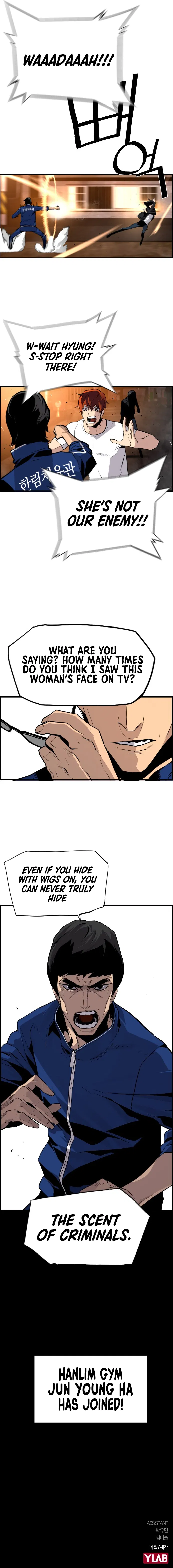 Terror vs Revival Chapter 49 - Page 7