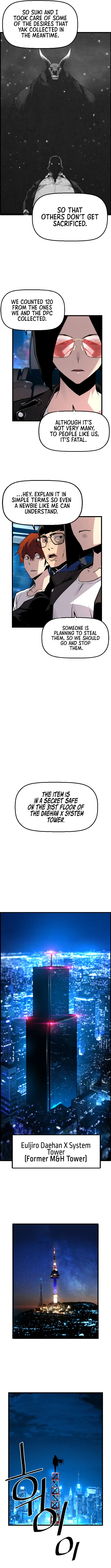 Terror vs Revival Chapter 50 - Page 3