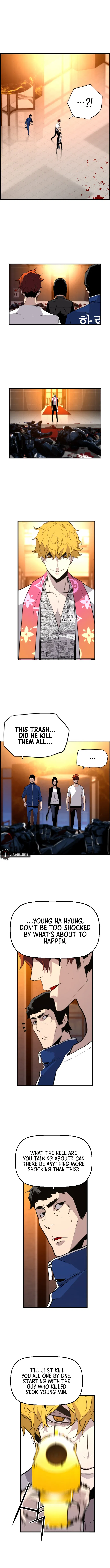 Terror vs Revival Chapter 51 - Page 4
