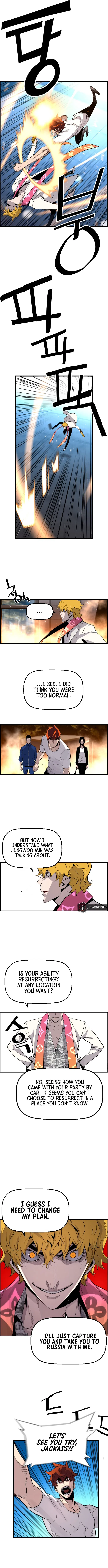 Terror vs Revival Chapter 51 - Page 6