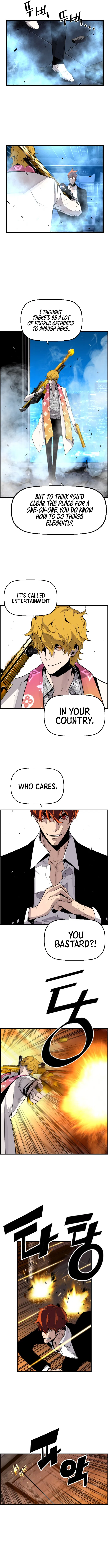 Terror vs Revival Chapter 56 - Page 5
