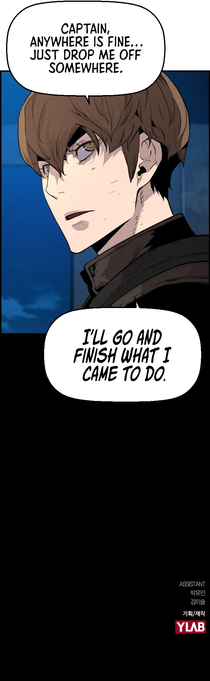 Terror vs Revival Chapter 56 - Page 9