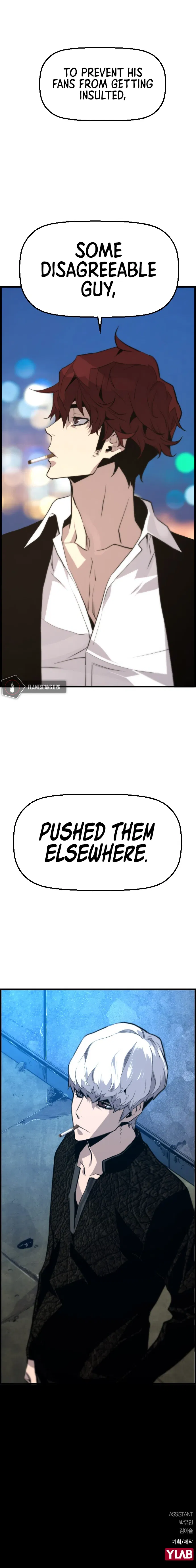 Terror vs Revival Chapter 59 - Page 8