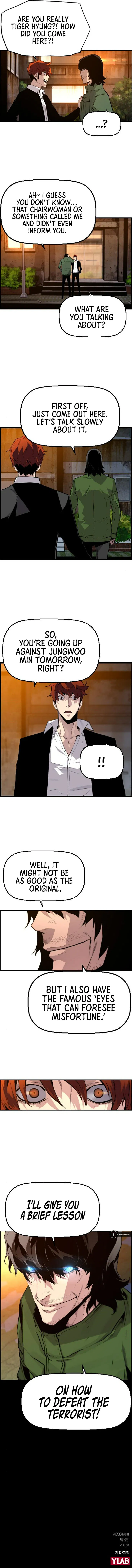 Terror vs Revival Chapter 60 - Page 8
