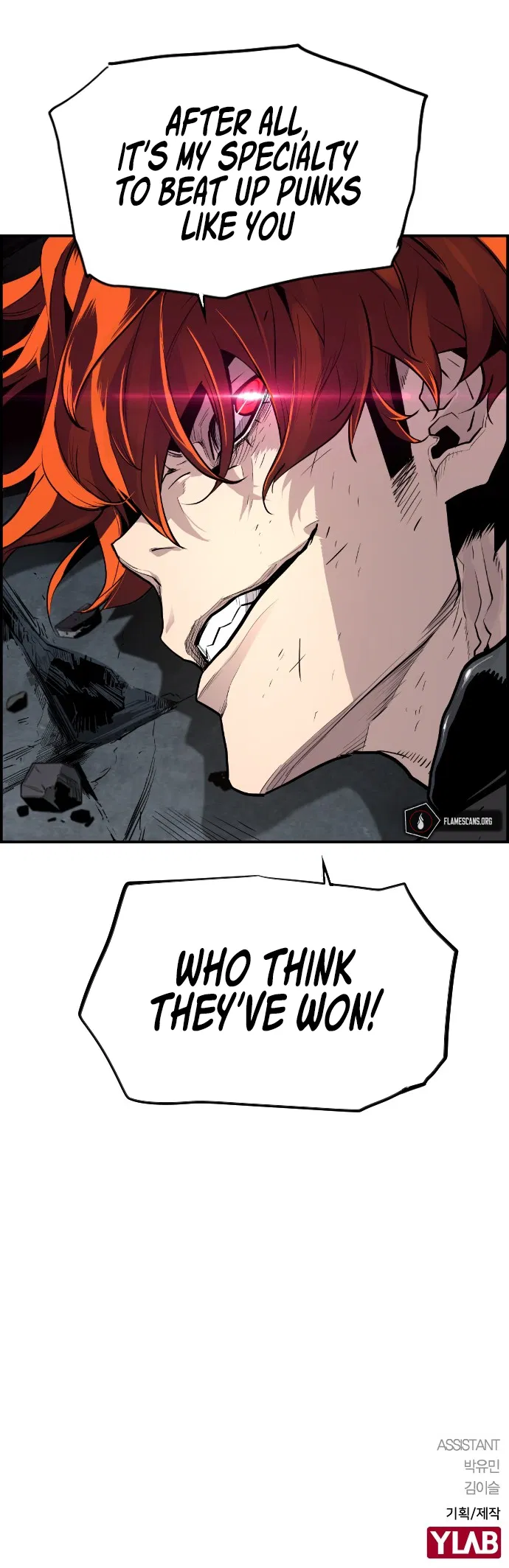 Terror vs Revival Chapter 62 - Page 8