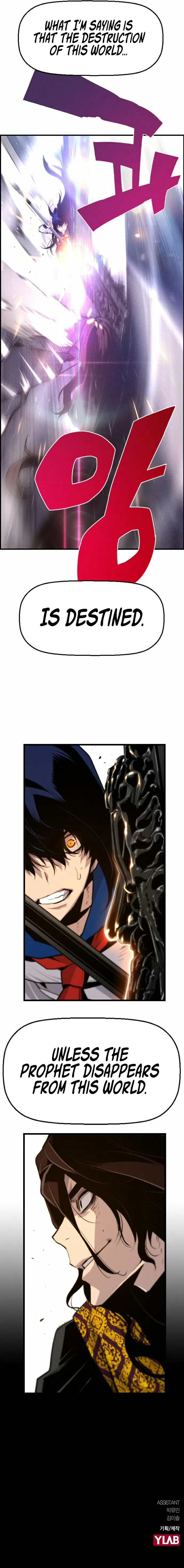 Terror vs Revival Chapter 65 - Page 8