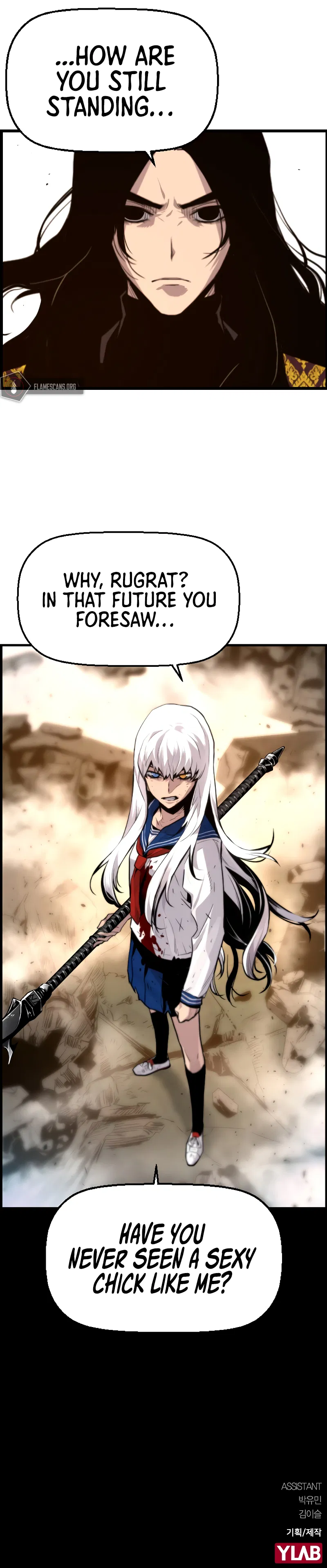 Terror vs Revival Chapter 66 - Page 7