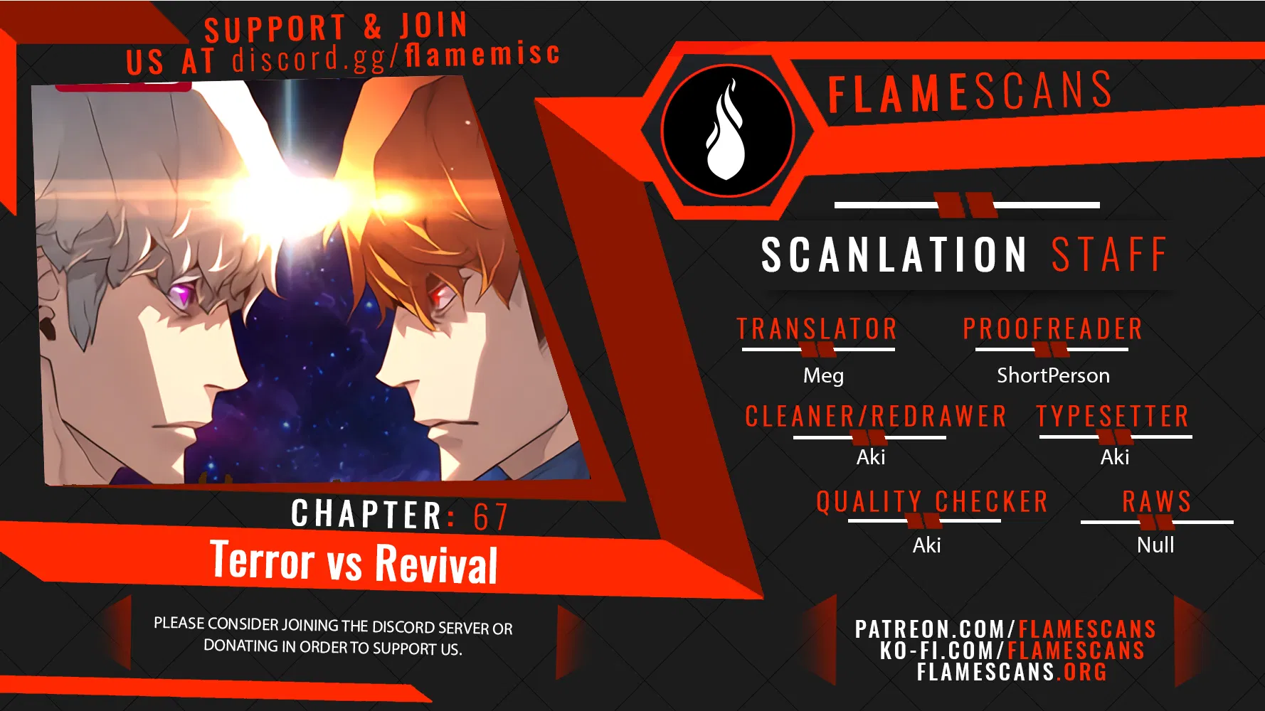 Terror vs Revival Chapter 67 - Page 6