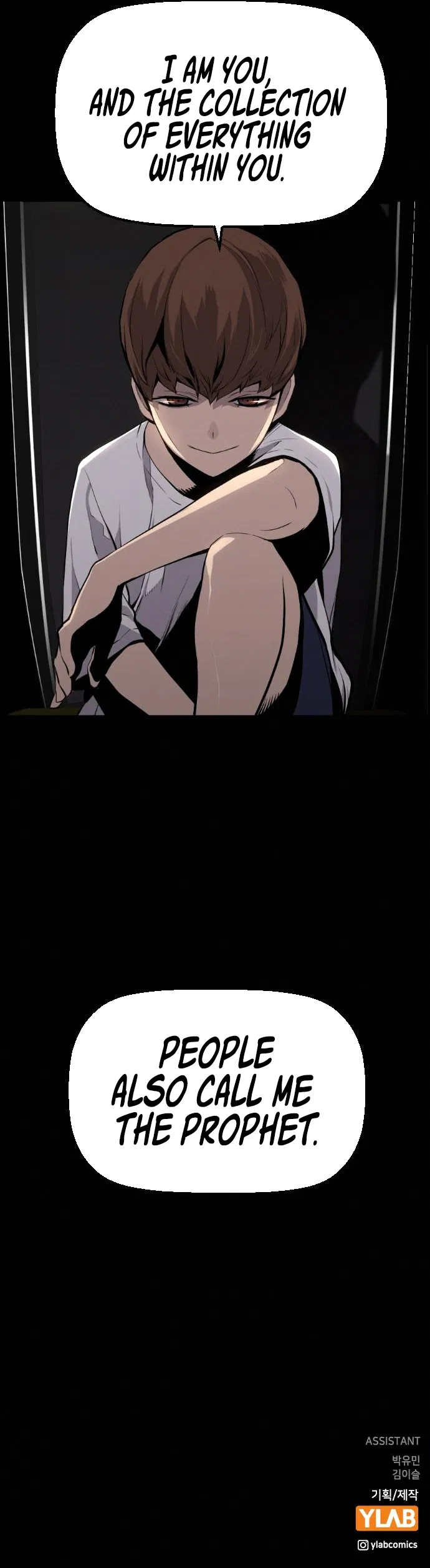 Terror vs Revival Chapter 72 - Page 6