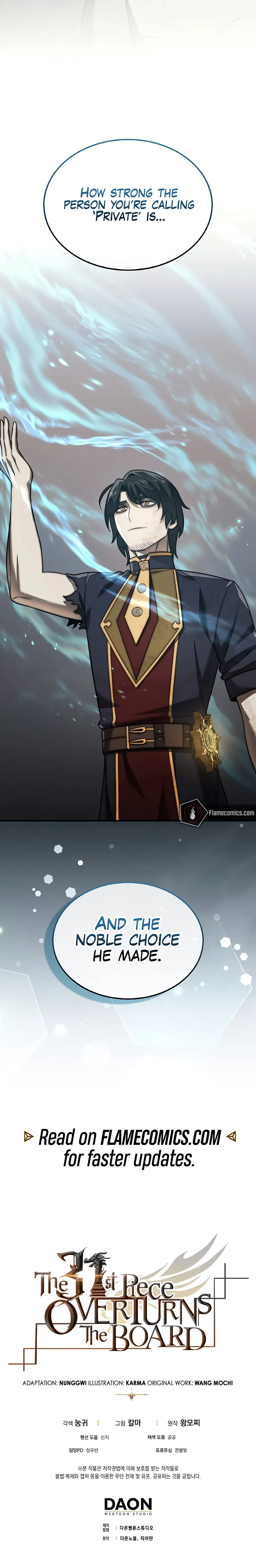 The 31st Piece Overturns the Board Chapter 102 - Page 13