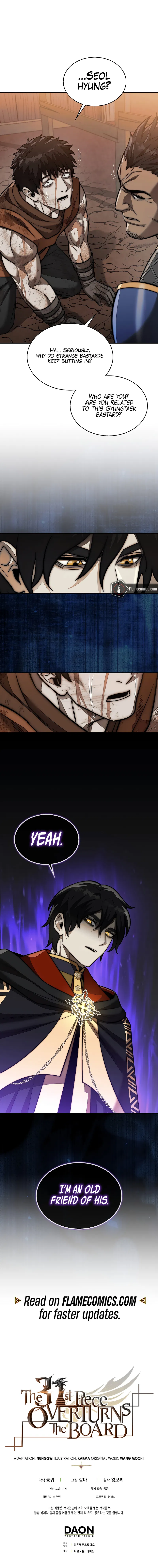 The 31st Piece Overturns the Board Chapter 105 - Page 12