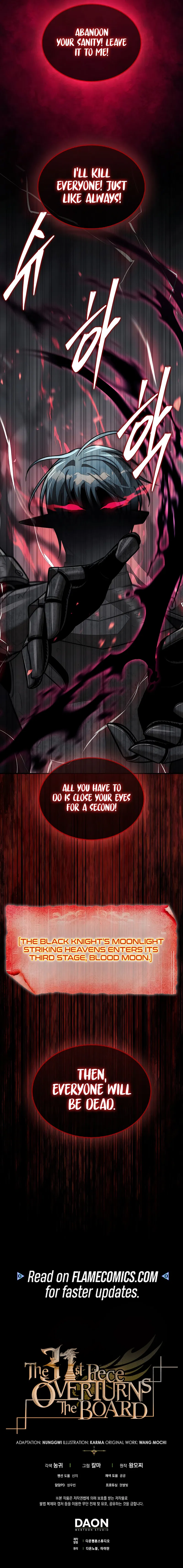 The 31st Piece Overturns the Board Chapter 111 - Page 11