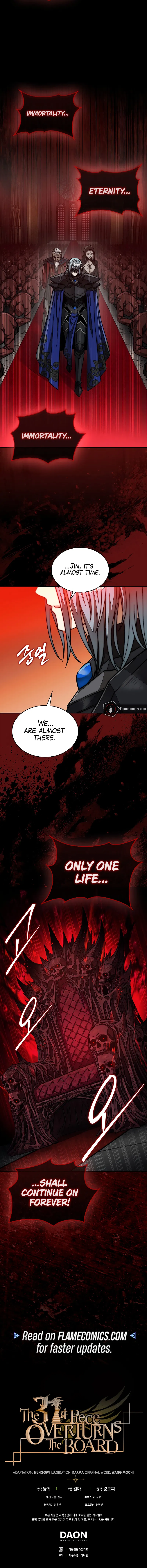 The 31st Piece Overturns the Board Chapter 114 - Page 10