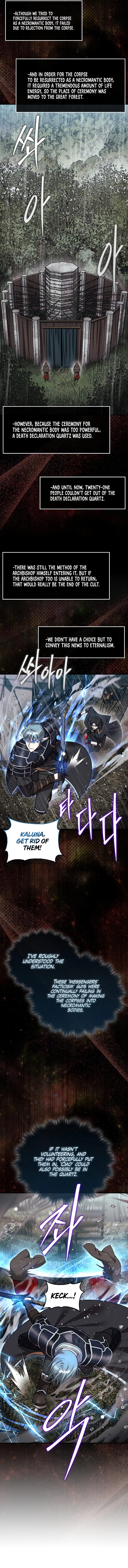 The 31st Piece Overturns the Board Chapter 44 - Page 2