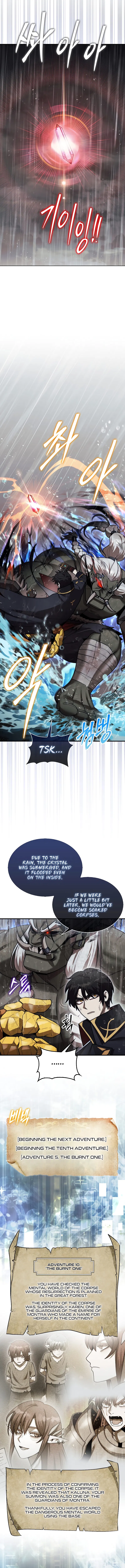 The 31st Piece Overturns the Board Chapter 45 - Page 2