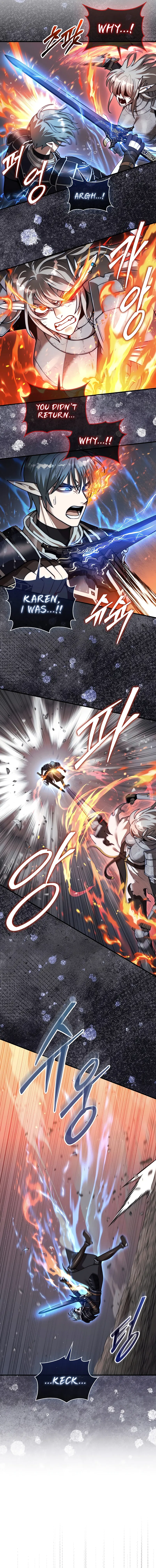 The 31st Piece Overturns the Board Chapter 45 - Page 17
