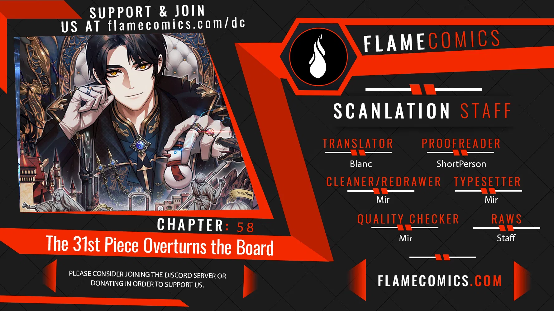 The 31st Piece Overturns the Board Chapter 58 - Page 13