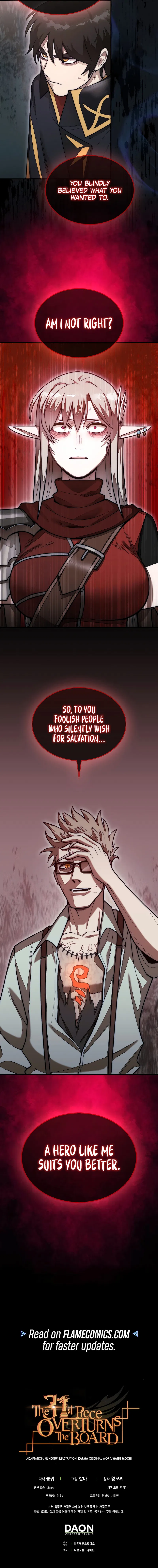 The 31st Piece Overturns the Board Chapter 59 - Page 12