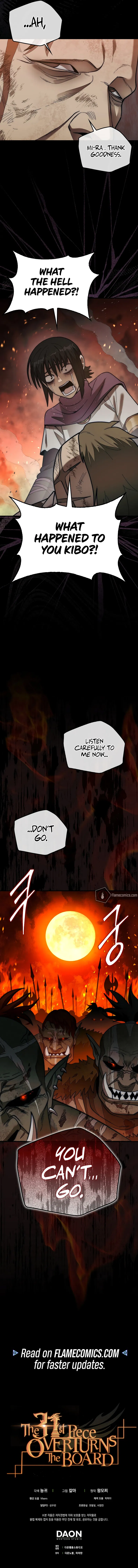 The 31st Piece Overturns the Board Chapter 65 - Page 12