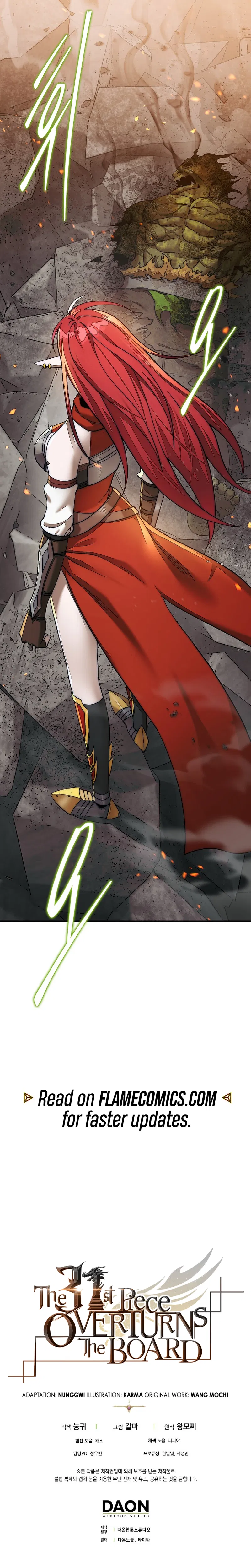 The 31st Piece Overturns the Board Chapter 72 - Page 14