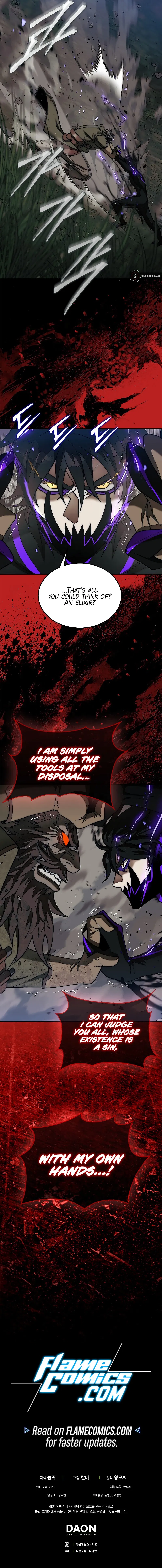 The 31st Piece Overturns the Board Chapter 83 - Page 12