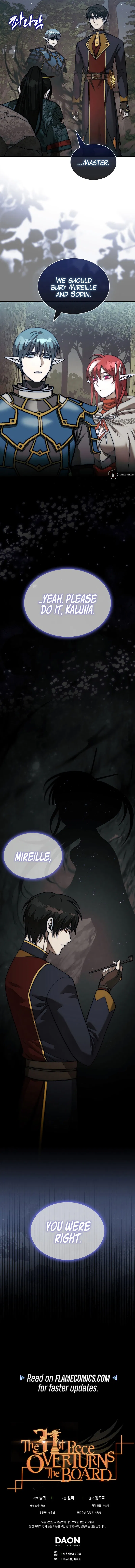 The 31st Piece Overturns the Board Chapter 84 - Page 11