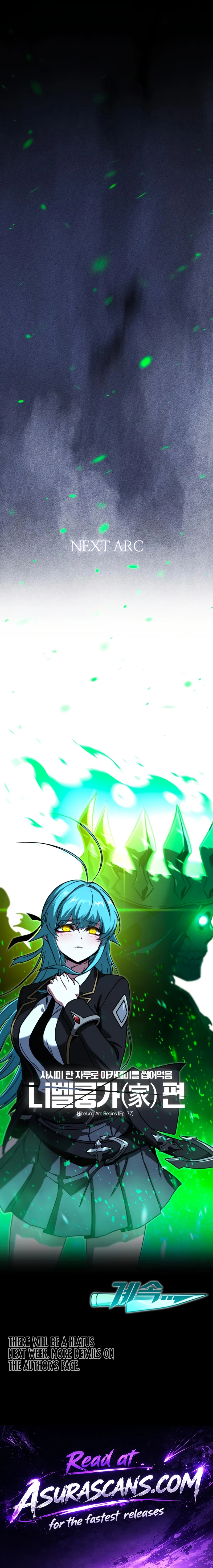 The Academy’s Sashimi Sword Master Chapter 76 - Page 16