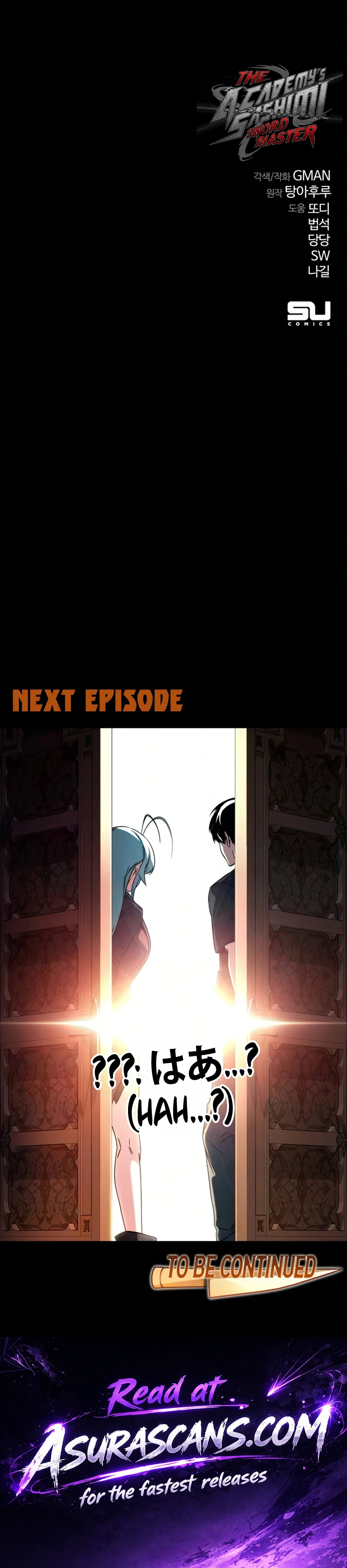 The Academy’s Sashimi Sword Master Chapter 78 - Page 18