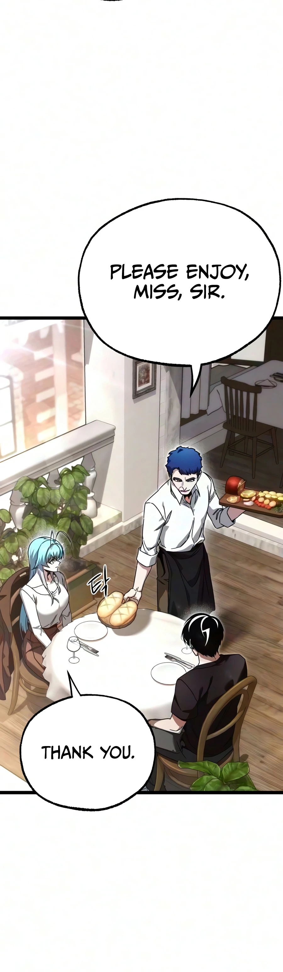 The Academy’s Sashimi Sword Master Chapter 80 - Page 9