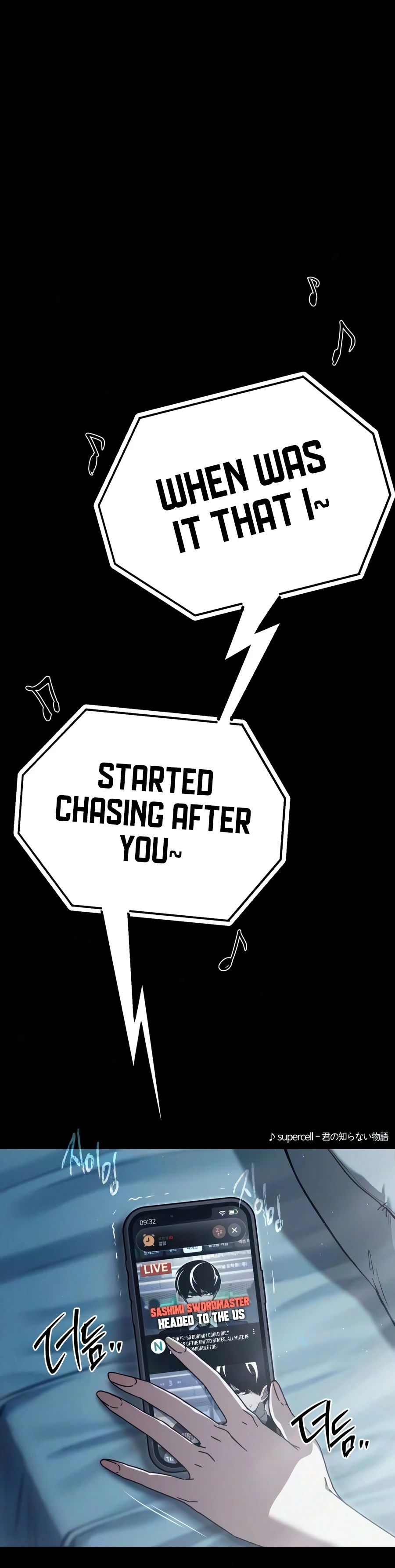 The Academy’s Sashimi Sword Master Chapter 80 - Page 19