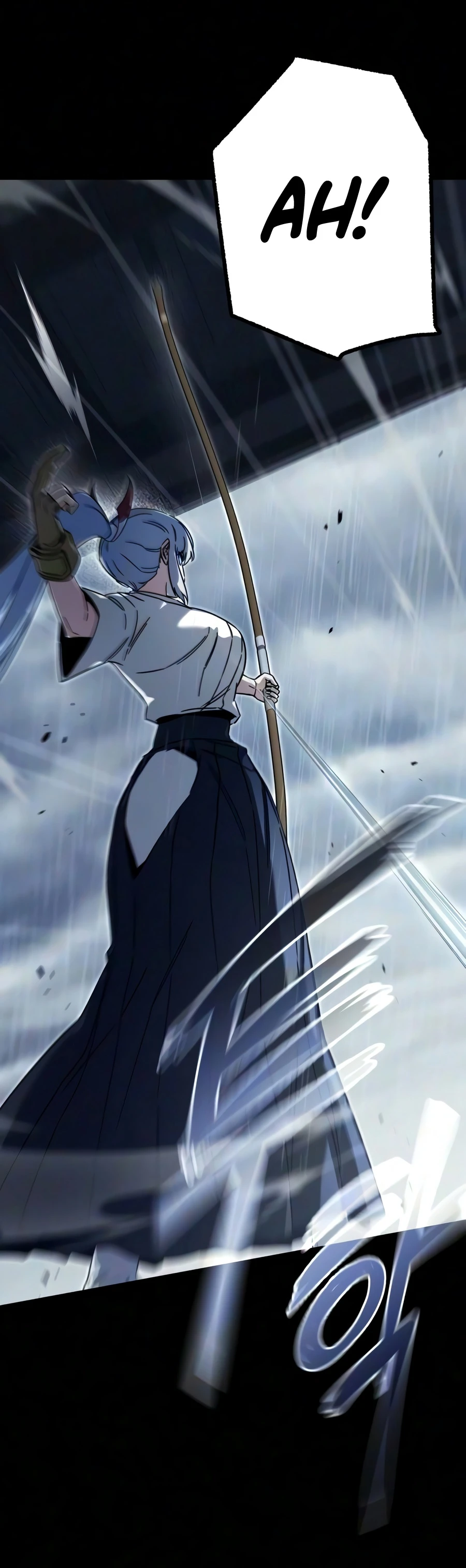 The Academy’s Sashimi Sword Master Chapter 80 - Page 21