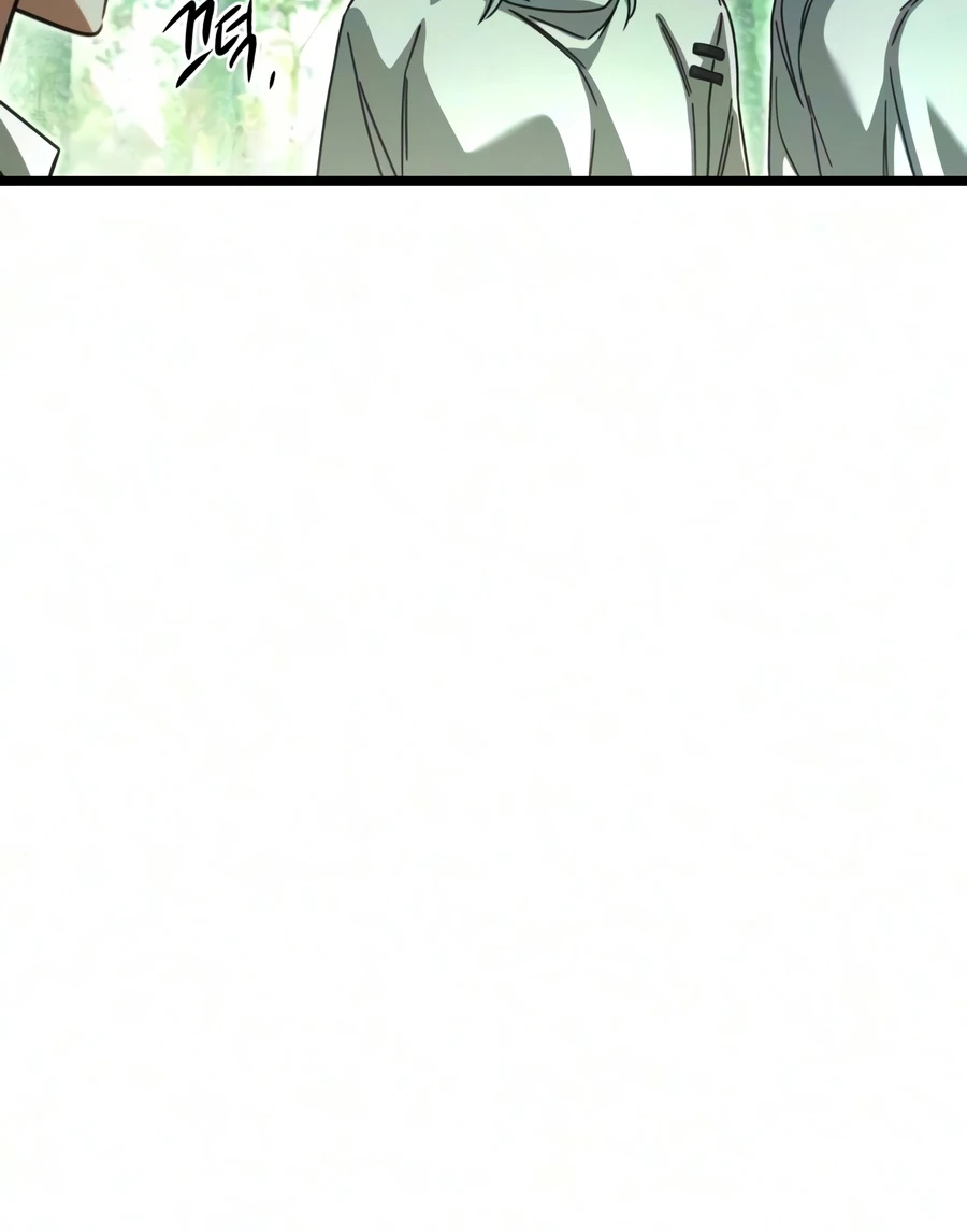 The Academy’s Sashimi Sword Master Chapter 84 - Page 5