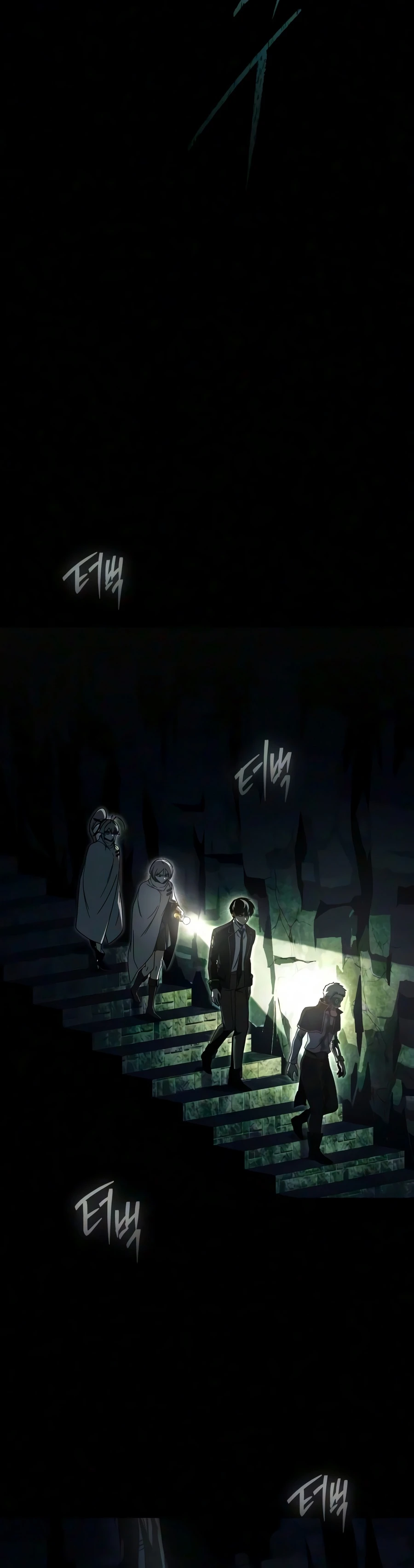 The Academy’s Sashimi Sword Master Chapter 86 - Page 15