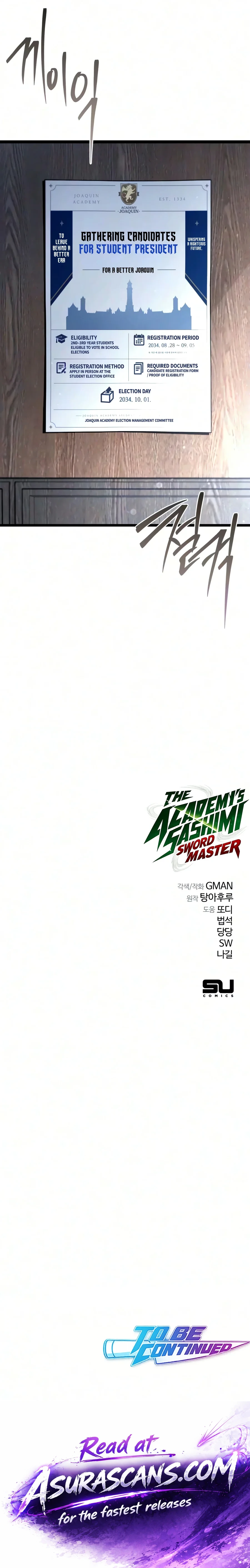 The Academy’s Sashimi Sword Master Chapter 94 - Page 24