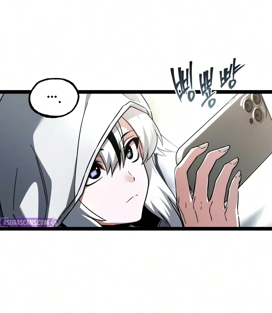 The Academy’s Sashimi Sword Master Chapter 96 - Page 7