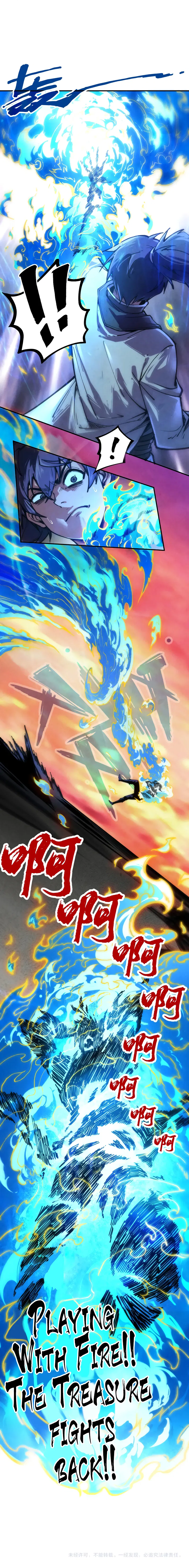 The Ancient Sovereign of Eternity Chapter 105 - Page 6