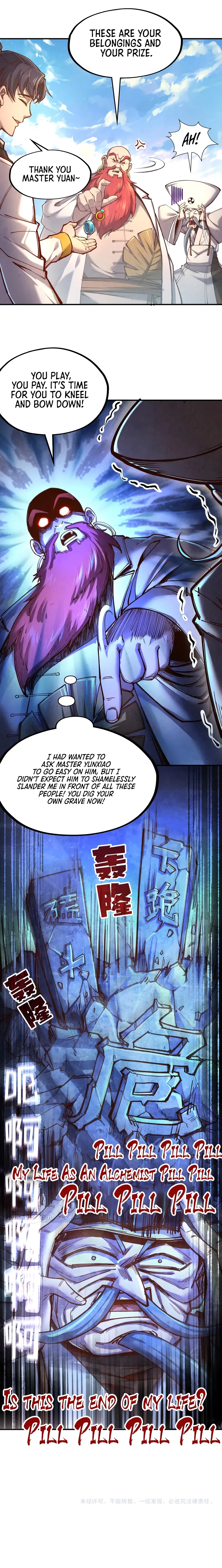 The Ancient Sovereign of Eternity Chapter 113 - Page 14