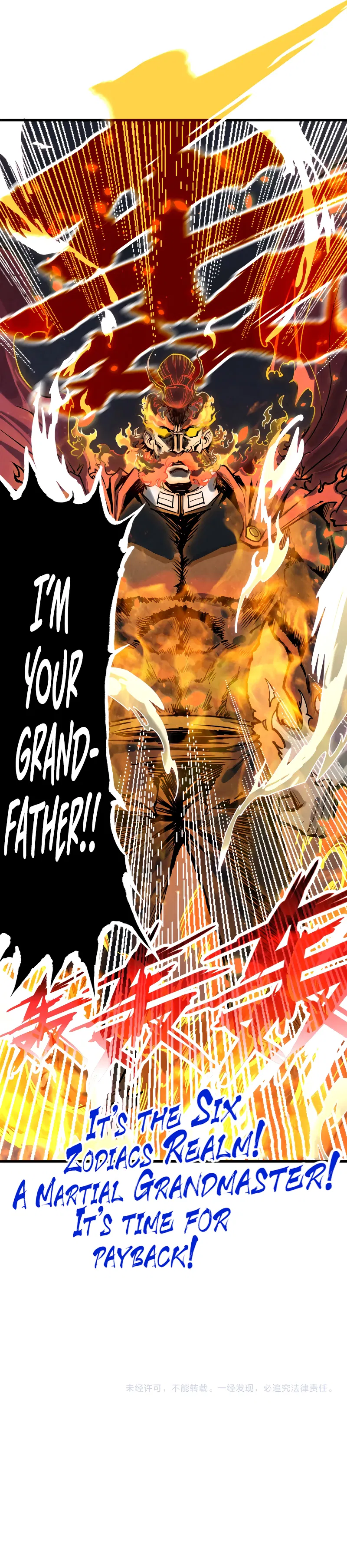 The Ancient Sovereign of Eternity Chapter 151 - Page 11