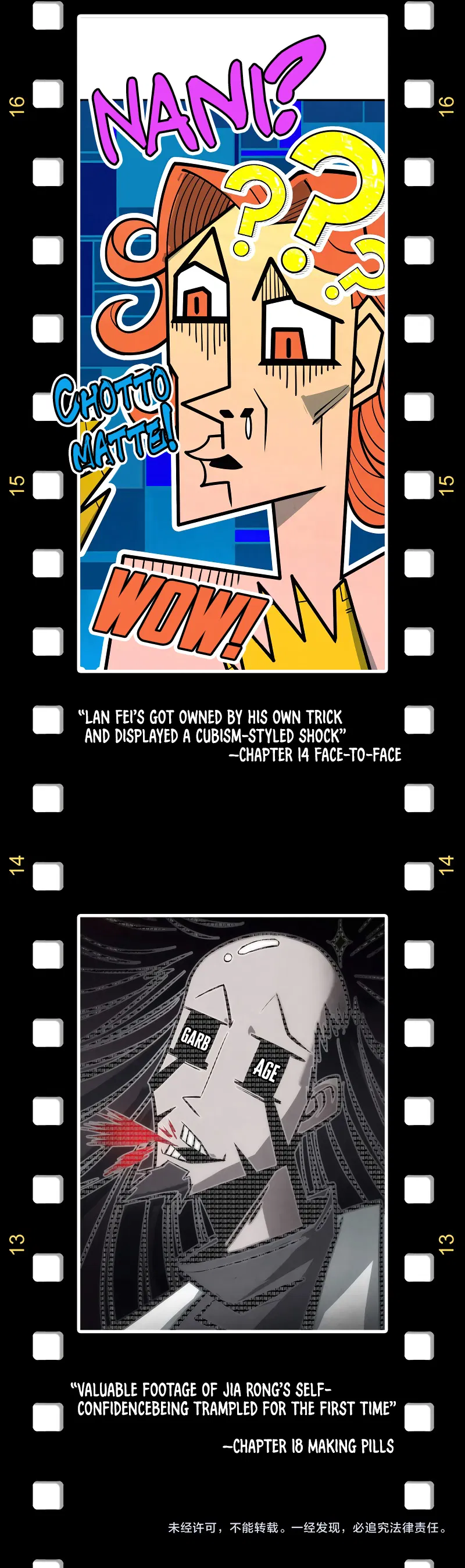The Ancient Sovereign of Eternity Chapter 168 - Page 10