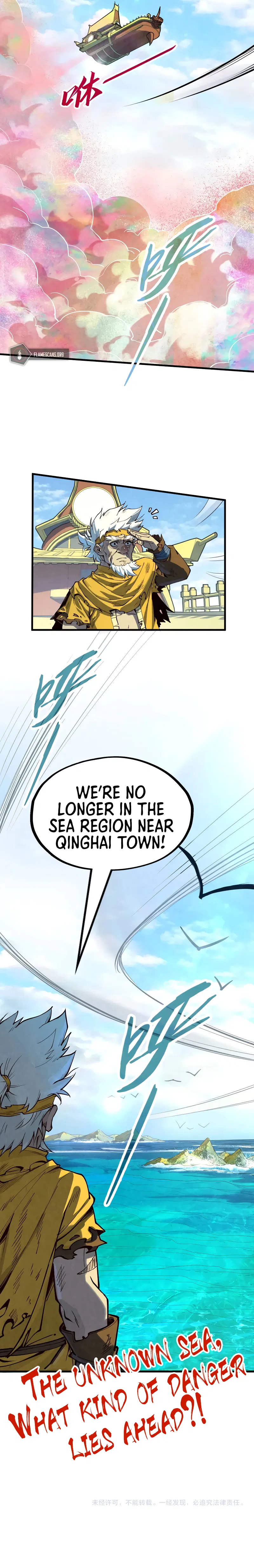 The Ancient Sovereign of Eternity Chapter 177 - Page 12